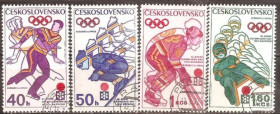 Чехословаччина Чехословакия ^/--/^ Чехословакия 1972 Sc.1796-1799 used ПОЛНАЯ СЕРИЯ ^_^^^ Чехословаччина 1972 Sc.1796-1799 used - фото фото фото