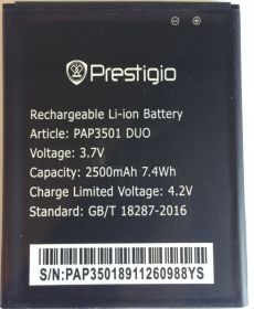 Акумулятори Аккумуляторы ^/--/^ Аккумулятор для PRESTIGIO PAP /--/ 3501 ^_^^^ Акумулятор для PRESTIGIO PAP /--/ 3501 - фото фото фото