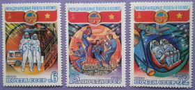 СРСР - СССР - ^/--/^ СССР 1980 космос Союз-37 Вьетнам Фам Туан СК 5028-5030 MNH ^_^^^ СРСР 1980 космос Союз-37 В'єтнам Фам Туан СК 5028-5030 MNH - фото фото фото