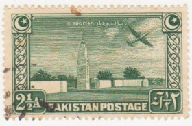 Пакистан Пакистан ^/--/^ Пакистан   1948  г. № 22 гашеная ^_^^^ Пакистан 1948 р. No 22 гашена - фото фото фото
