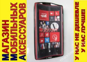 Чохли, бампера Чехлы, бампера ^/--/^ ЧЕХОЛ COVER Nokia Lumia 720 RM-885 черный ^_^^^ ЧЕХОЛ COVER Nokia Lumia 720 RM-885 чорний - фото фото фото
