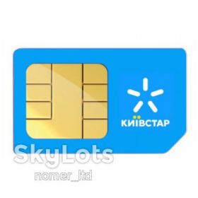 Київстар, Djuice Киевстар, Djuice ^/--/^ Красивый номер Киевстар (068) 8 /--/ x /--/ 7-0000 ^_^^^ Красивий номер Київстар (068) 8 /--/ x /--/ 7-0000 - фото фото фото
