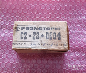 Резистори Резисторы ^/--/^ 33 кОм  0,104 /--/ Вт.  1000 /--/ шт ^_^^^ 33 кОм 0,104 /--/ Вт. 1000 /--/ шт - фото фото фото