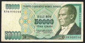 Туреччина Турция ^/--/^ Турция  (1984-2002) 50000 турецких лир. P-204 ^_^^^ Туреччина (1984-2002) 50000 турецьких лір. P-204 - фото фото фото