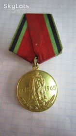 Медалі СРСР Медали СССР ^/--/^ 20 ЛЕТ ПОБЕДЫ В ВОВ 1941 - 1945 ^_^^^ 20 років Перемоги у ВВ 1941 — 1945 - фото фото фото