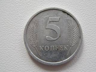 Придністров'я Приднестровье ^/--/^ Приднестровье 5 копеек 2005 года #16394 ^_^^^ Придністров'я 5 копійок 2005 року #16394 - фото фото фото