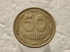Обігові Обиходные ^/--/^ 50 копійок 1994 рік Україна 1.2 /--/ АЕк  (420) ^_^^^ 50 копеек Украина 1994 год 1.2 /--/ АЭк (420) - фото фото фото