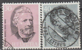 Швейцарія Швейцария ^/--/^ Швейцария Швейцарія 1974 особистості ^_^^^ Швейцария 1974 личности - фото фото фото
