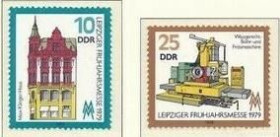 Інше Другое ^/--/^ ГДР  Архитектура ярмарка Лейпциг 1979 ^_^^^ Архітектура ярмарок Лейпциг 1979 - фото фото фото