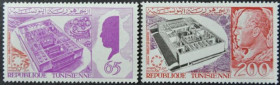 Інше Другое ^/--/^ Тунис Архитектура Экспо 1967 ^_^^^ Туніс Архітектура Експо 1967 - фото фото фото