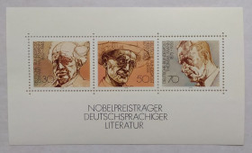 НДР, ФРН ГДР, ФРГ ^/--/^ Германия 1978 г - Лауреаты Нобелевской премии по литературе, негаш ^_^^^ Німеччина 1978 р. - Лауреати Нобелівської премії з літератури, негаш - фото фото фото