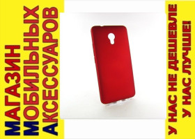 Чохли, бампера Чехлы, бампера ^/--/^ ЧЕХОЛ НАКЛАДКА Meizu M /--/ 5 /--/ s красный ^_^^^ Чохол накладка Meizu M /--/ 5 /--/ s червоний - фото фото фото