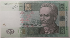 Загальнодержавні випуски Общегосударственные выпуски ^/--/^ Україна 20 гривень 2013 року Соркін UNC Серія ТВ 3498956 ^_^^^ Украина 20 гривен 2013 года Соркин UNC Серия ТВ 3498956 - фото фото фото