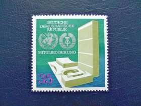 НДР, ФРН ГДР, ФРГ ^/--/^ Поштова марка Німеччина НДР &amp;quot; Вступ НДР до Організації Обєднаних Націй  (ООН) &amp;quot; 1973 рік ** ^_^^^ Почтовая марка Германия ГДР &amp;quot; Вступление ГДР в Организацию Объединенных Наций (ООН) &amp;quot; 1973 год ** - фото фото фото