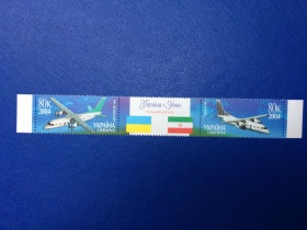 Після  року После  года ^/--/^ Україна Іран Антонов - 140 Авіація 2004 Україна ^_^^^ Украина Иран Антонов - 140 Авиация 2004 Украина - фото фото фото