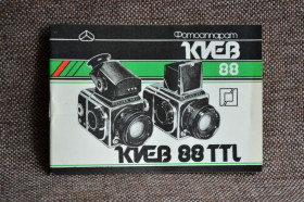 Інше Другое ^/--/^ Інструкція Фотоапарат КИЕВ-88, КИЕВ-88 /--/ TTЛ 1994 р.,  (завод АРСЕНАЛ). Російська мова ^_^^^ Инструкция Фотоаппарат КИЕВ-88, КИЕВ-88 /--/ TTЛ 1994 г., (завод АРСЕНАЛ). Русский язык - фото фото фото