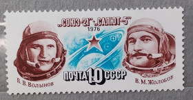 Освоєння космосу Освоение космоса ^/--/^ СССР 1976 г - Полет космического корабля &amp;apos;&amp;apos;Союз-21&amp;apos;&amp;apos;, негаш ^_^^^ СРСР 1976 р. - Політ космічного корабля &amp;apos;; &amp;apos;Союз-21 &amp;apos;;; &amp; - фото фото фото