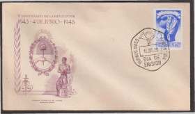 Америка Америка ^/--/^ Аргентина 1948 5-я ГОДОВЩИНА РЕВОЛЮЦИИ ДЕМОКРАТИЯ СВОБОДА НЕЗАВИСИМОСТЬ КПД Mi.550 ^_^^^ Аргентина 1948 5-а річниця революції демократії свободи незалежності ККД Mi.550 - фото фото фото