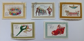 СРСР - СССР - ^/--/^ СССР 1971 Академический ансамбль, гашеные ^_^^^ СРСР 1971 Академічний ансамбль, гашені - фото фото фото