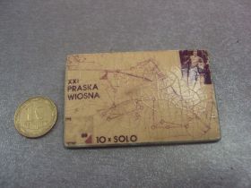 Пам'ятні і ювілейні Памятные и юбилейные ^/--/^ знак пражская весна 21 №623 ^_^^^ знак празька весна 21 No /--/ 623 - фото фото фото
