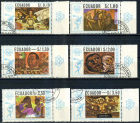 Спорт Спорт ^/--/^ Эквадор. Олимпиада. Живопись  (серия) 1967 г. ^_^^^ Еквадор. Олімпіада. Живопис (серія) 1967 - фото фото фото