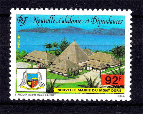 Фауна Фауна ^/--/^ NM Фауна  Новая Каледония / NC  1987 г MNH - геральдика ^_^^^ NM Фауна Нова Каледонія / NC 1987 р MNH - геральдика - фото фото фото