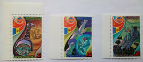 СРСР - СССР - ^/--/^ СССР 1981 Космический полет СССР-Румыния, MNH ^_^^^ СРСР 1981 Космічний політ СРСР-Румунія, MNH - фото фото фото