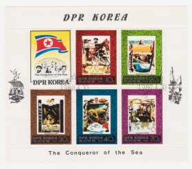 КНДР КНДР ^/--/^ Северная Корея  1980 г. № 2026‑2030 гашеная  блок ^_^^^ Північна Корея 1980 р. No 2026-2030 гашений блок - фото фото фото