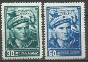 СРСР - СССР - ^/--/^ СССР 1948 моряк ВМФ 2 /--/ м. ^_^^^ СРСР 1948 моряк ВМФ 2 /--/ м. - фото фото фото