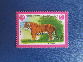 Фауна Фауна ^/--/^ Марка Афганістан 1984 фауна тигр MNH КЦ 3 $ ^_^^^ Марка Афганистан 1984 фауна тигр MNH КЦ 3 $ - фото фото фото