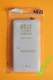 Чохли, бампера Чехлы, бампера ^/--/^ Чохол, Бампер для моб телефону Sony Xperia E /--/ 3 ^_^^^ Чехол, Бампер для моб телефона Sony Xperia E /--/ 3 - фото фото фото