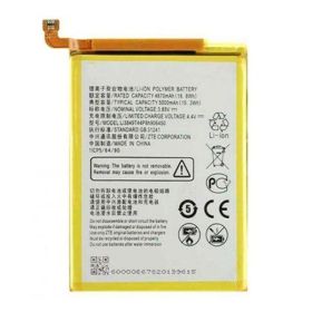Акумулятори Аккумуляторы ^/--/^ Акумулятор для ZTE Blade 20 Smart / Nubia N /--/ 3 / Li /--/ 3849 /--/ T /--/ 44 /--/ P /--/ 8 /--/ h /--/ 906450 - фото фото фото
