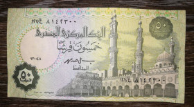 Єгипет Египет ^/--/^ Egypt Египет 50 піастрів 30 квітня 1998 підпис тип 1, суцільний текст на зах. стрічці ^_^^^ Egypt Египет 50 пиастров 30 апреля 1998 подпись тип 1, сплошной текст на зап. ленте - фото фото фото