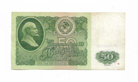 СРСР  СССР  ^/--/^ 50 рублей 1961 СССР Салатовый оттенок 5 666 4 3 0 ^_^^^ 50 рублів 1961 СРСР Салатовий відтінок 5 666 4 3 0 - фото фото фото