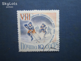 Спорт Спорт ^/--/^ Марка СРСР 1960 спорт олімпіада Скво Веллі хокей гаш ^_^^^ Марка СССР 1960 спорт олимпиада Скво Вэлли хоккей гаш - фото фото фото