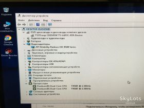 Материнські плати Материнские платы ^/--/^ материнская плата  MSI CX /--/ 705 CX /--/ 700  MS /--/ 1737 под замену видео ^_^^^ материнська плата MSI CX /--/ 705 CX /--/ 700 MS /--/ 1737 під заміну відео - фото фото фото