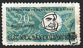 В'єтнам Вьетнам ^/--/^ Северный Вьетнам, ДРВ  (1963) Годовщина полета кораблей Восток III и Восток V. Николаев. Космос ^_^^^ Північний В'єтнам, ДРВ (1963) Річниця польоту кораблів Схід III і Схід V. Миколаїв. Космос - фото фото фото