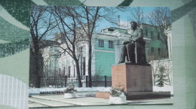 СРСР СССР ^/--/^ Открытка Москва 4 Воздвиженка Памятник М.И. Калинин у 1985 год ^_^^^ Москва 4 Воздвиженка Пам'ятник М.І. Калінін у 1985 - фото фото фото