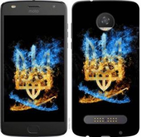 Чохли, бампера Чехлы, бампера ^/--/^ Чехол на Motorola Moto Z /--/ 2 Play Герб 1635 /--/ u-1001 - фото фото фото