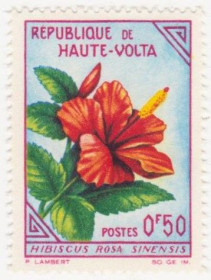 Інші країни Другие страны ^/--/^ Буркина-Фасо       (Верхняя Вольта)  1963 г.№ 120 ** ^_^^^ Буркіна-Фасо (Верхня Вольта) 1963 No 120 ** - фото фото фото