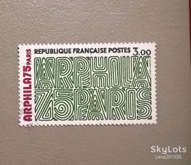Мистецтво Искусство ^/--/^ Франция Искусство 1975 ^_^^^ Франція Мистецтво 1975 - фото фото фото