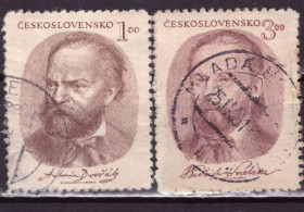Чехословаччина Чехословакия ^/--/^ Чехословакия. Пражский музыкальный фестиваль. 1951 г. ^_^^^ Чехословаччина. Празький музичний фестиваль. 1951 р. - фото фото фото