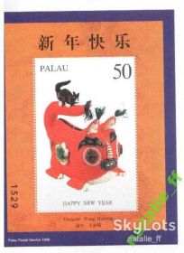 Фауна Фауна ^/--/^ NM Фауна  Палау   MNH - блок ^_^^^ NM Фауна Палау MNH - блок - фото фото фото