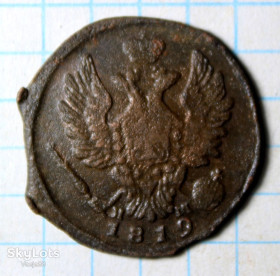 - (Олександр I) - (Александр I) ^/--/^ 1 копейка 1819 ^_^^^ 1 копійка 1819 - фото фото фото