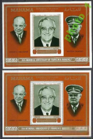 Інші країни Другие страны ^/--/^ Манама 1970 Черчилль Рузвельт 2 /--/ бл. - фото фото фото