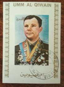 ОАЕ ОАЭ ^/--/^ ОАЭ Умм аль-Кувейн История космических путешествий 1972 ^_^^^ ОАЕ Умм аль-Кувейн Історія космічних подорожей 1972 - фото фото фото