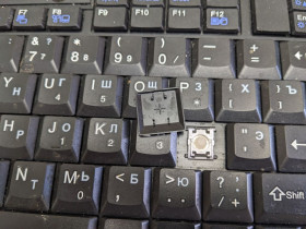Клавіатури Клавиатуры ^/--/^ Кнопки Lenovo ThinkPad  T /--/ 400 /--/ S T /--/ 410 T /--/ 420 X /--/ 220 T /--/ 510 T /--/ 520 W /--/ 520  45 /--/ n /--/ 2106 / 45 /--/ n /--/ 2141 не оригінал, неробоча, поклавішно. ^_^^^ Кнопки Lenovo ThinkPad T /--/ 400 /--/ S T /--/ 410 T /--/ 420 X /--/ 220 T /--/ 510 T /--/ 520 W /--/ 520 45 /--/ n /--/ 2106/45 /--/ n /--/ 2141 не оригинал, нерабочая, поклавишно. - фото фото фото