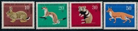 Інше Другое ^/--/^ ФРГ фауна ласка, куница, лисица, заяц 1967 ^_^^^ ФРН фауна ласка, куниця, лисиця, заєць 1967 - фото фото фото