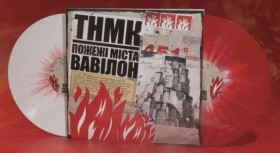 Платівки Пластинки ^/--/^ ТНМК / Танок На Майдані Конго - Пожежі Міста Вавілон - 2004.  (2 /--/ LP). Coloured Vinyl. Пластинки. S/S. ^_^^^ ТНМК / Танок На Майдане Конго - Пожаре Города Вавилон - 2004. (2 /--/ LP). Coloured Vinyl. Пластинки. S/S. - фото фото фото