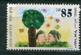 СРСР - СССР - ^/--/^ Израиль Детские рисунки Чистые. Без клея ^_^^^ Ізраїль Дитячі малюнки Чисті Без клею - фото фото фото